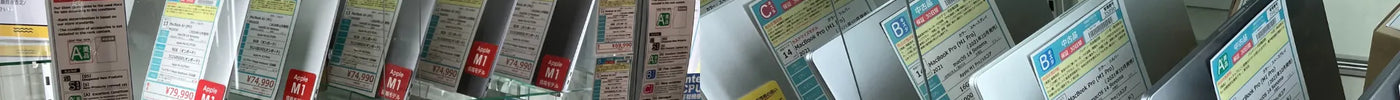 新着入荷 中古本体(2025/06/05)