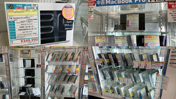 新着入荷 中古本体(2025/06/21)