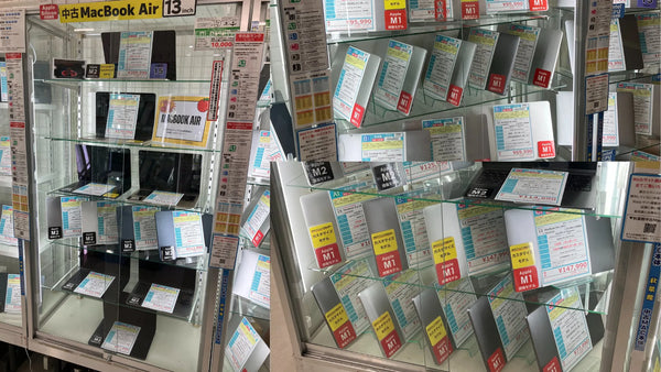 新着入荷 中古本体(2025/06/23)