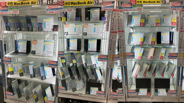 新着入荷 中古本体(2025/07/04)