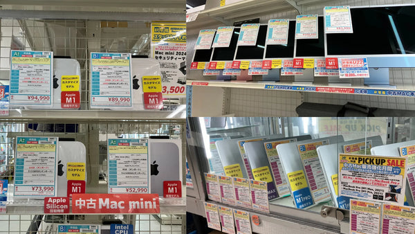 新着入荷 中古本体(2025/07/05)