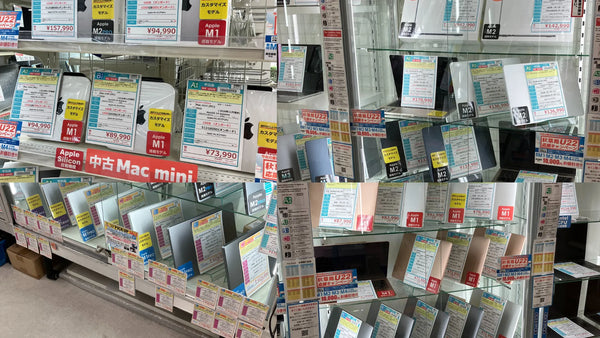 新着入荷 中古本体(2025/07/10)