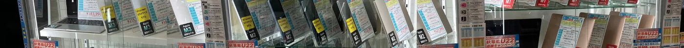新着入荷 中古本体(2025/07/12)