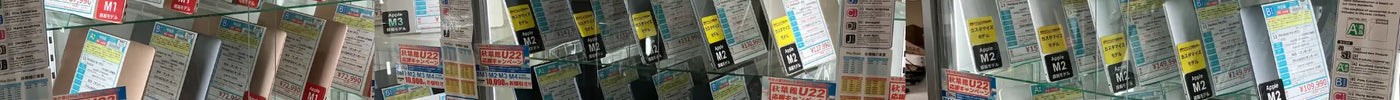 新着入荷 中古本体(2025/07/17)