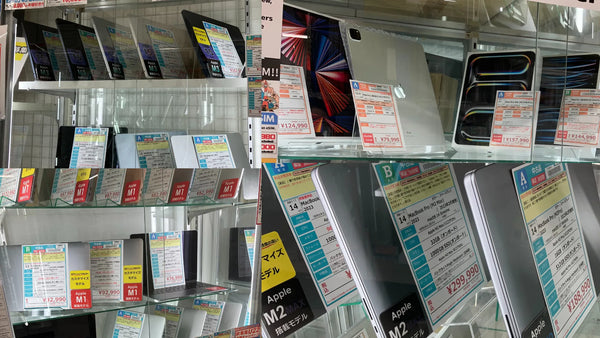 新着入荷 中古本体(2025/08/14)