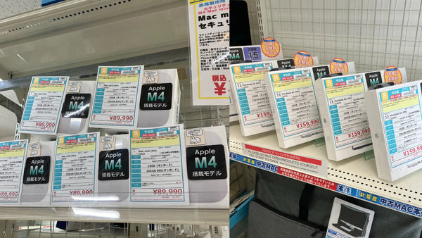 新着入荷 中古本体(2025/08/23)