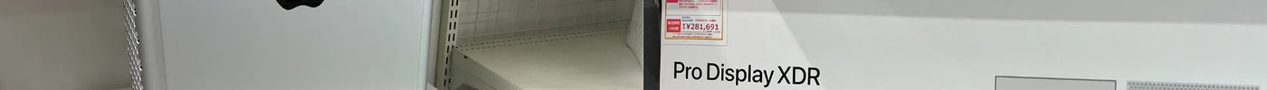 新着入荷 中古本体(2025/09/20)