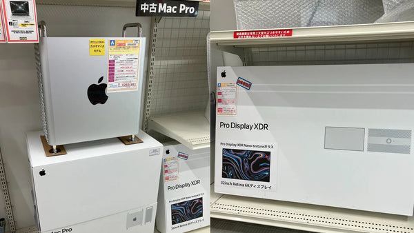 新着入荷 中古本体(2025/09/20)
