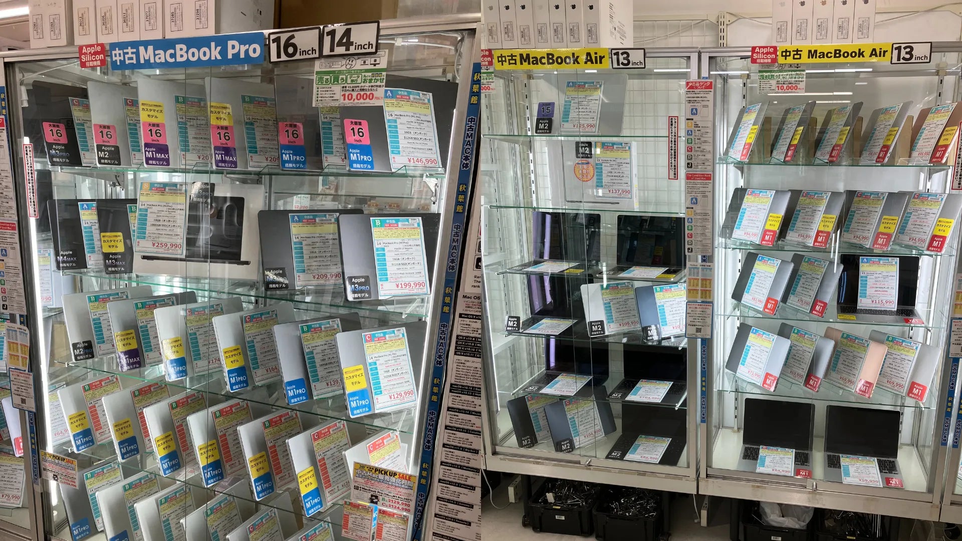 新着入荷 中古本体(2025/10/02)
