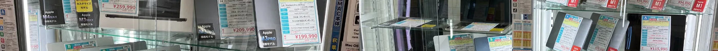 新着入荷 中古本体(2025/10/02)