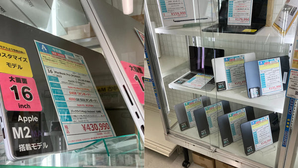 新着入荷 中古本体(2025/10/04)