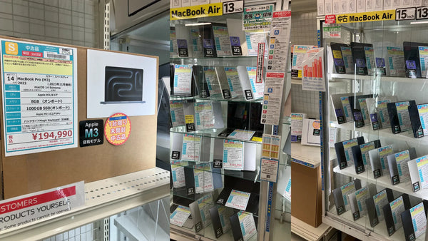 新着入荷 中古本体(2025/10/18)