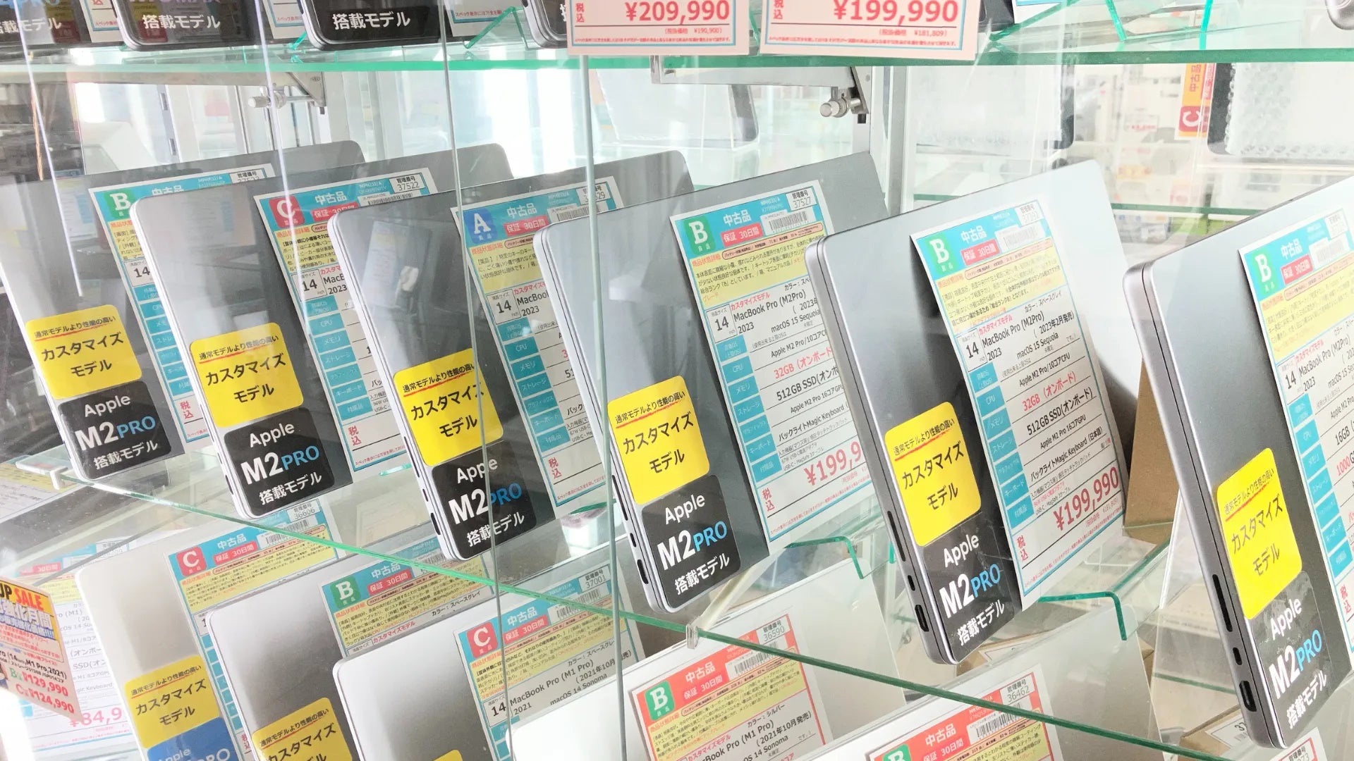 新着入荷 中古本体(2025/10/23)