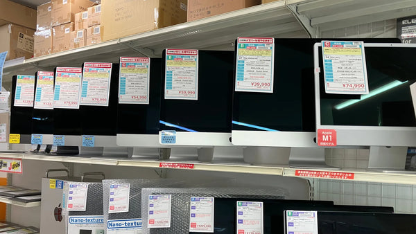 新着入荷 中古本体(2025/11/04)