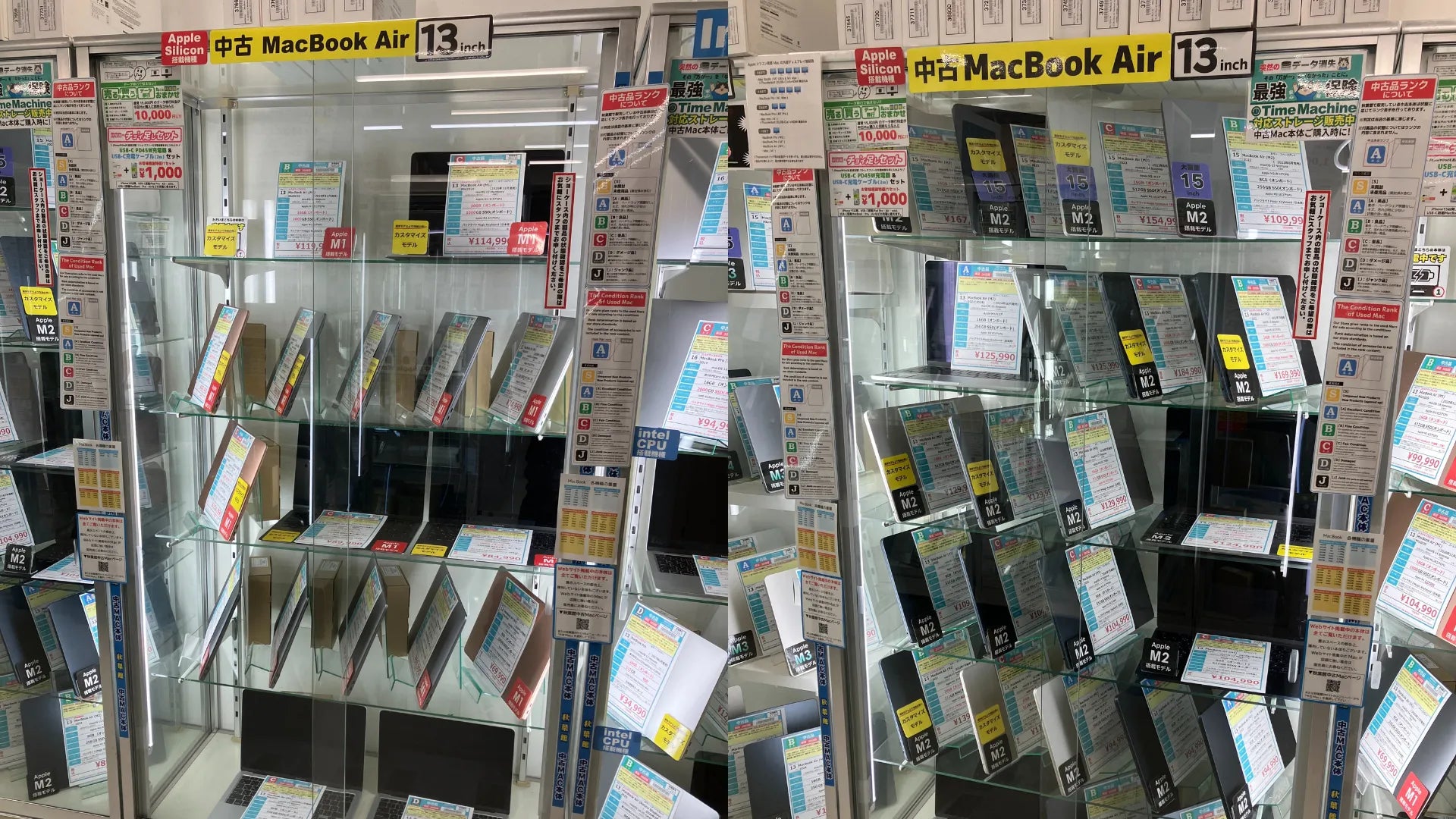 新着入荷 中古本体(2025/11/06)