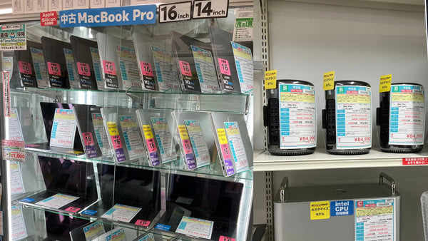 新着入荷 中古本体(2025/11/18)