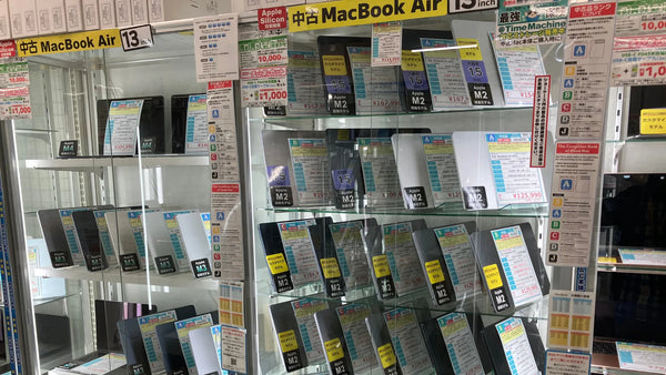 新着入荷 中古本体(2025/11/20)