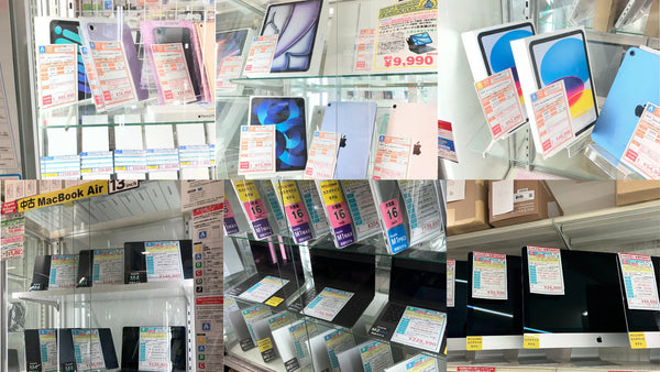 新着入荷 中古本体(2025/12/15)