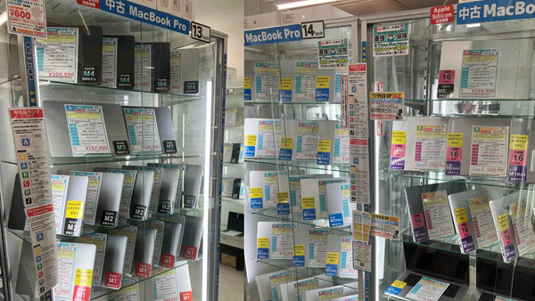 新着入荷 中古本体(2026/01/10)