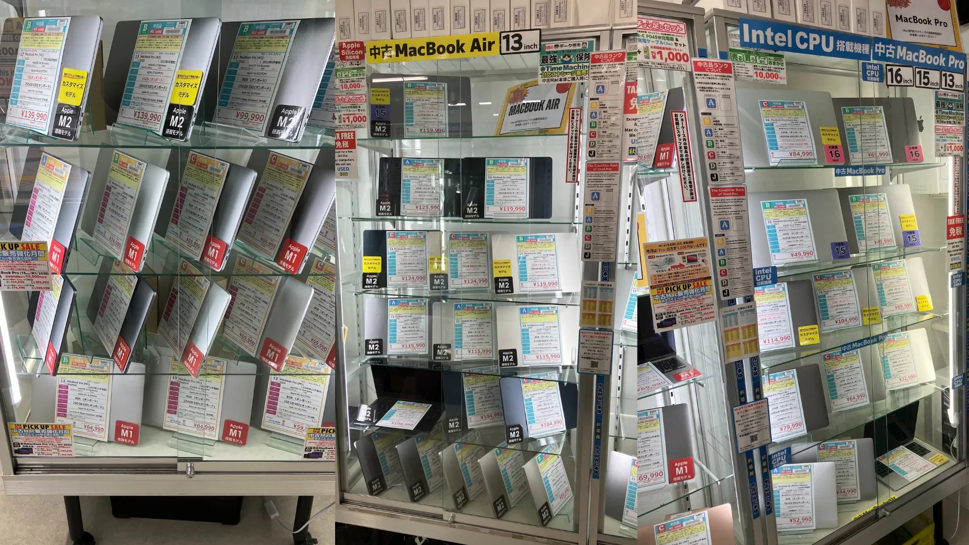 新着入荷 中古本体(2026/02/02)｜Mac専門店 秋葉館【中古Mac】【中古
