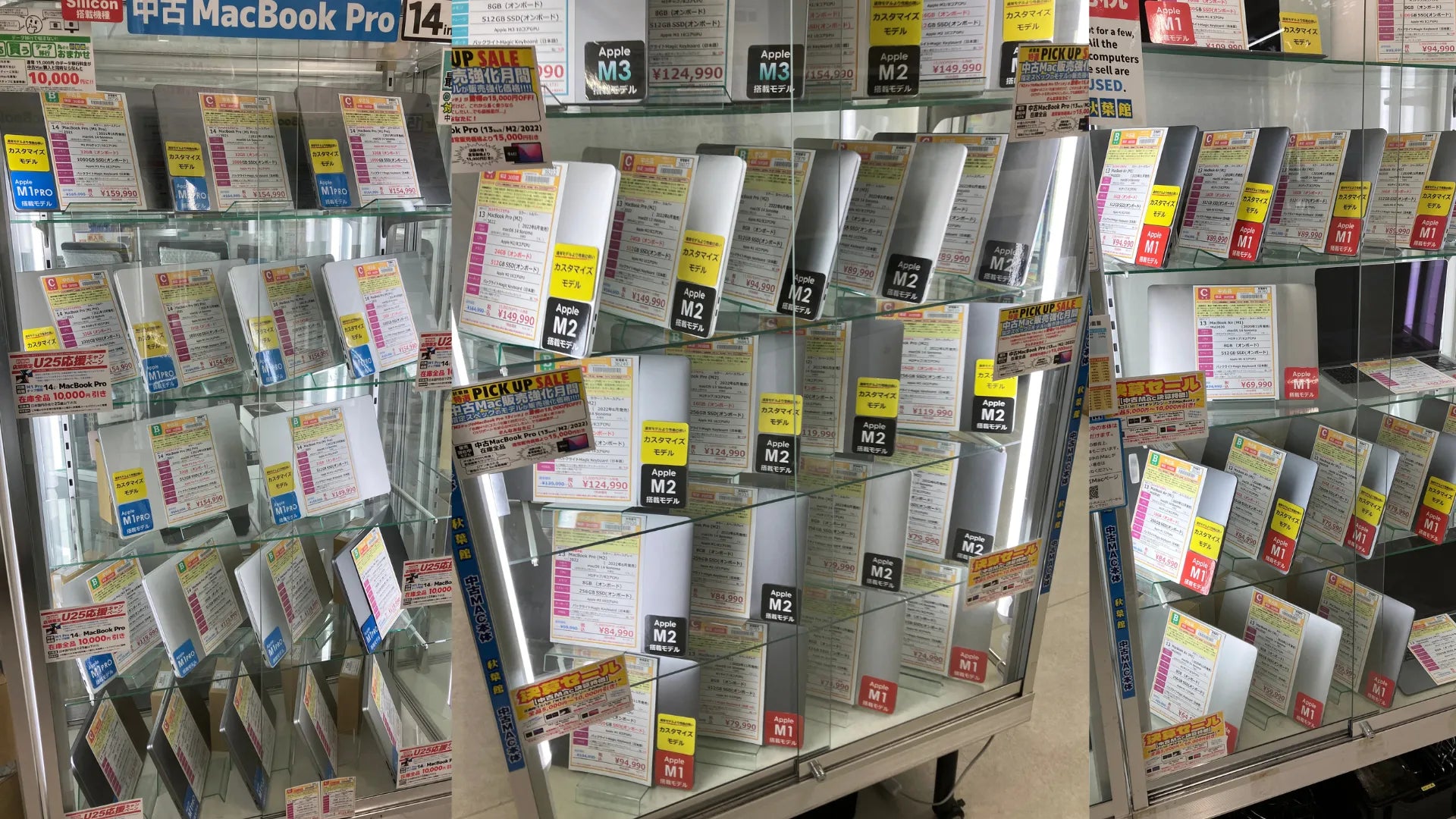 新着入荷 中古本体(2026/03/02)