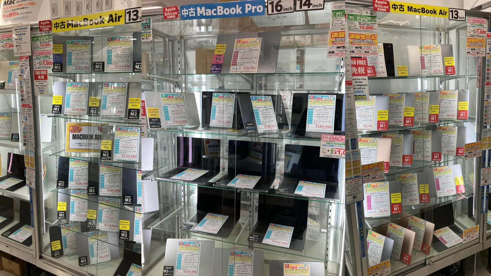 新着入荷 中古本体(2026/03/09)