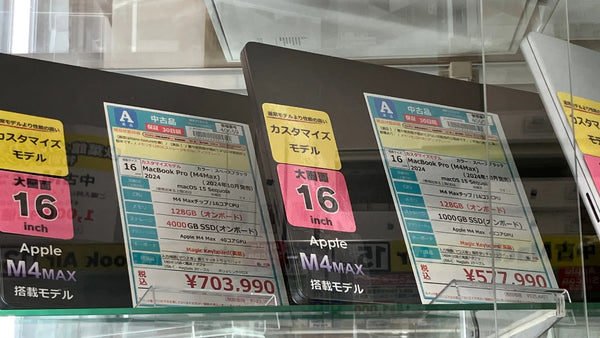 新着入荷 中古本体(2026/03/27)