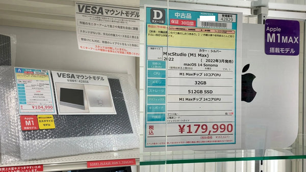 新着入荷 中古本体(2026/10/23)