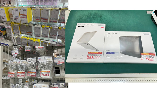 秋葉館アウトレット 処分特価商品を本日60点追加！
