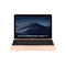 MacBook 中古