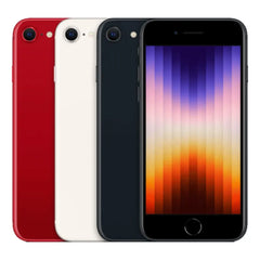 Collection image for: iPhone SEシリーズ 中古