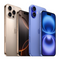 iPhone16 シリーズ 中古