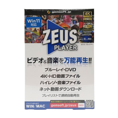 MacPro Late2013専用 SSD 2TB [NVMeSSD-PCIe-2000 + NVMeSSD-PCIe