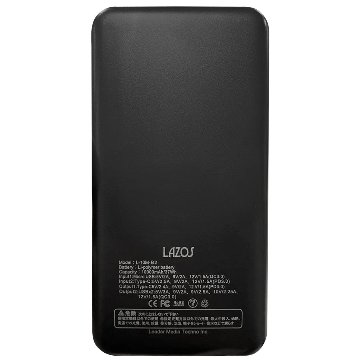 LAZOS PD対応 10000mAh モバイルバッテリー ブラック [L-10M-B2]｜Mac