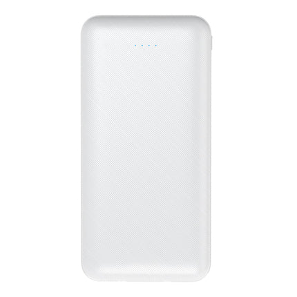 モバイルバッテリー 10000mAh 2台同時充電 ホワイト [L-MB10W]