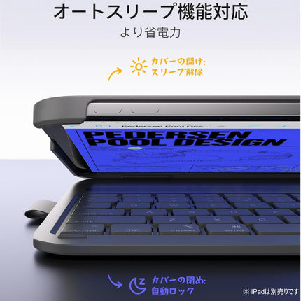 iPad A16/iPad 第10世代(及びiPad Pro/iPad Air)対応 軽量キーボード付きケース グレー [iPad11/109-KBCASE-GR]