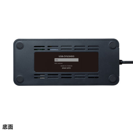 【今月のお買い得品セール】USB3.1-HDMIディスプレイアダプタ(4K対応・ 2出力・LAN-ポート付き) [USB-CVU3HD3]