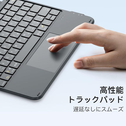 iPad11"/10.9"(Pro/Air/無印)対応 軽量トラックパッド付き日本語キーボードケース グレー [iPad11/109-TPKBCASE2-GR]