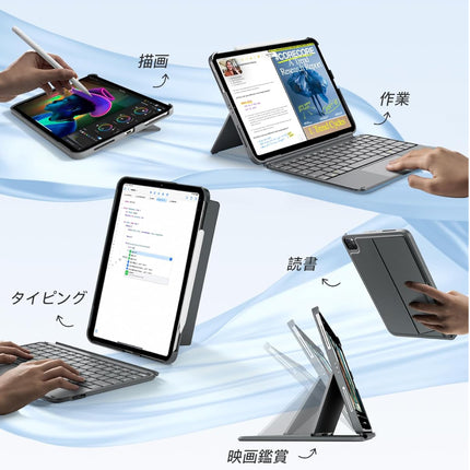 iPad11"/10.9"(Pro/Air/無印)対応 軽量トラックパッド付き日本語キーボードケース グレー [iPad11/109-TPKBCASE2-GR]