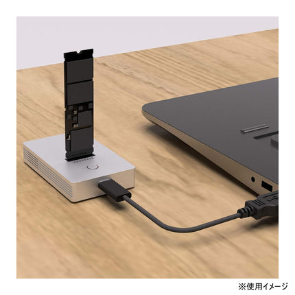 【今月のお買い得品セール】tXiKi/b Haizea NVMe M.2 SSD Docking Base With Cooling Fan [TXB03S]
