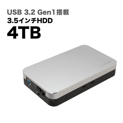 Mac用タイムマシン/バックアップハードディスク4TB [RGH35-4TB]