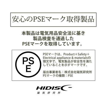 HIDISC 3台同時に急速充電できる PD65W対応 USB充電器 USB-C x2 Ax1 [HD-AC3P65WH]