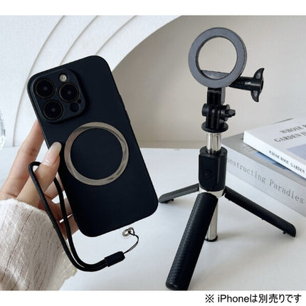 マグネット式自撮り棒 三脚機能付 [L-MGSST]
