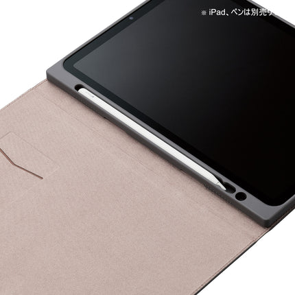 11インチiPad Air(M3/M2) iPad Air(第5,4世代) ケース &me フリーアングル チャコールグレー [TB-A23MWVJMGY]