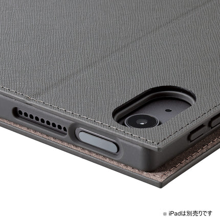 11インチiPad Air(M3/M2) iPad Air(第5,4世代) ケース &me フリーアングル チャコールグレー [TB-A23MWVJMGY]