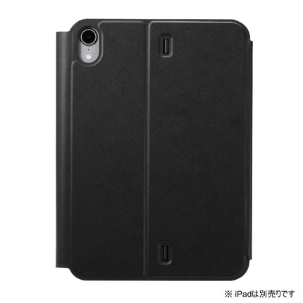 iPad mini(A17 Pro) フラップケース ソフトレザー 高さ調整 スリープ対応 ブラック [TB-A24SWVH2BK]