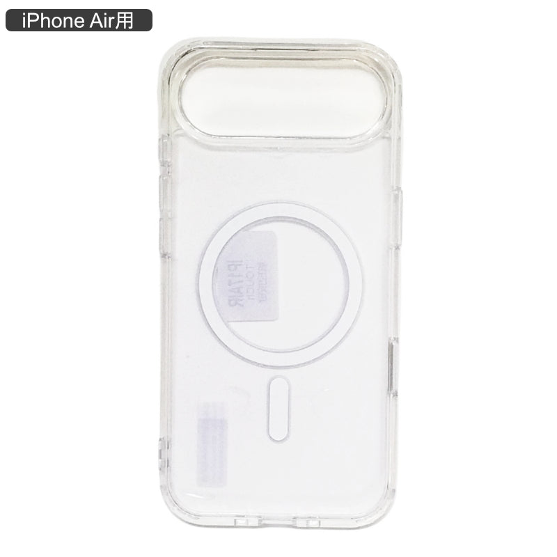 MagSafe Case iPhone Air Clear [IPAIR-USCMAG-CL]｜Mac専門店 秋葉館