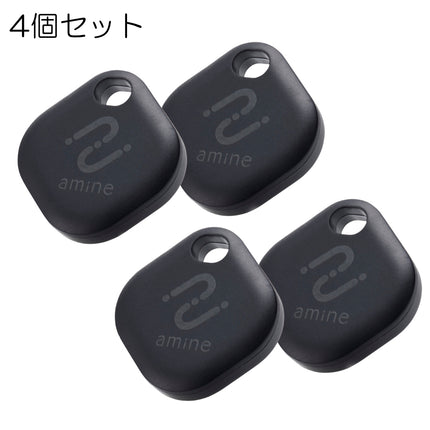 amine スマートタグ for iOS（4個セット） [LGT-ELBETG1BKA4]
