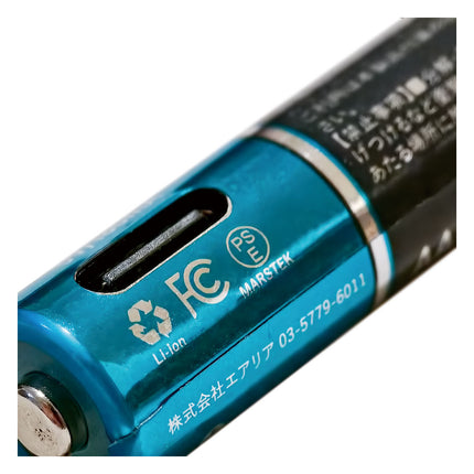 MARSTEK リチウムイオン充電池 単4形４本セット [SD 7018C(4P)]