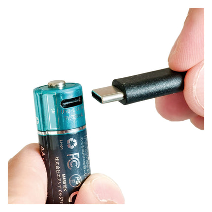 【今月のお買い得品セール】MARSTEK リチウムイオン充電池 単3形４本セット [SD 5070C(4P)]